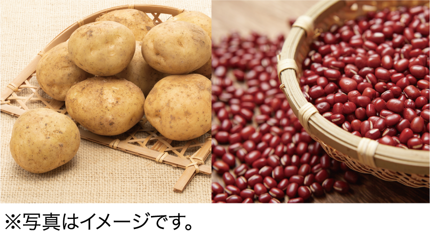 イオン北海道セレクション 道産品詰め合わせ（税込2,000円相当）